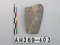 藏品(馬鞍形磨製石刀)的圖片